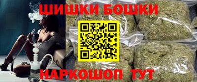 кокаин VHQ Славянск-на-Кубани