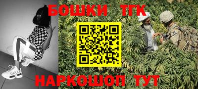 кокаин перу Сланцы