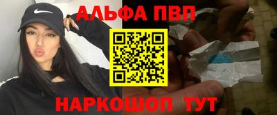 шишки Славгород