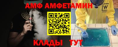 кокаин VHQ Славянск-на-Кубани